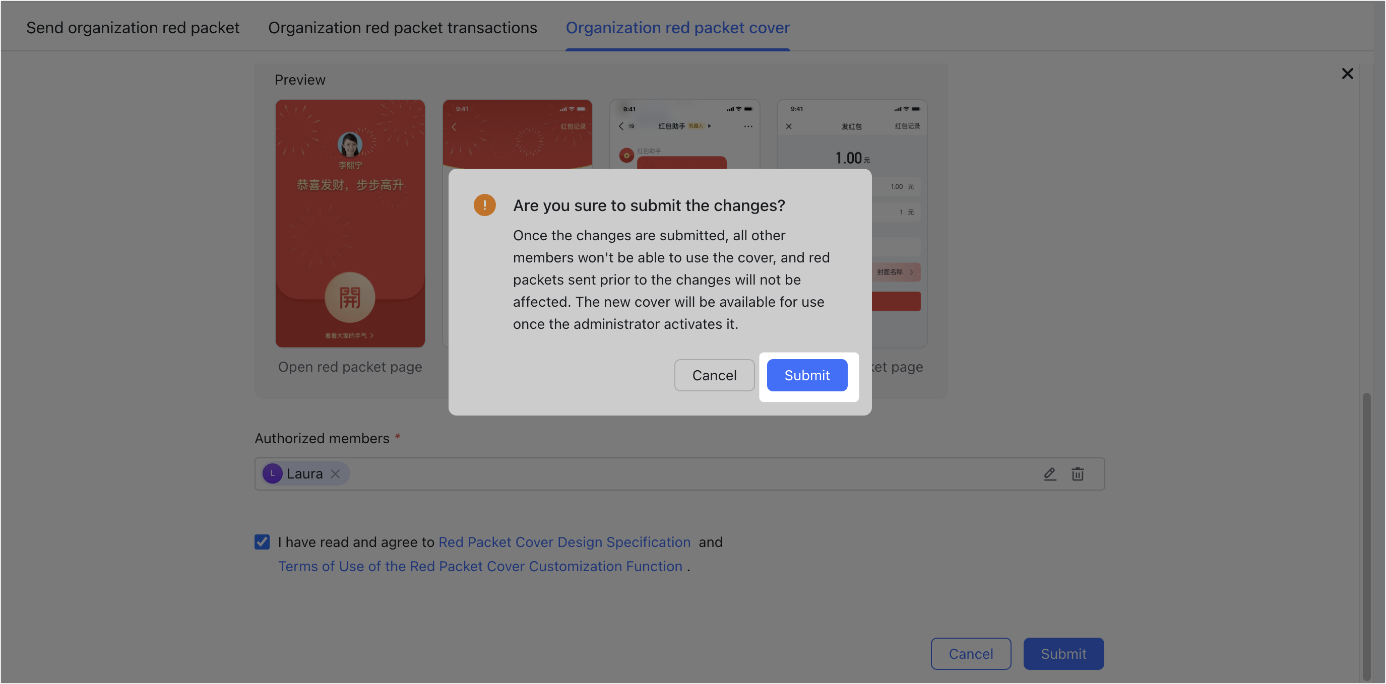 Admin | Add organization red packet covers